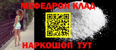 гашиш Первоуральск