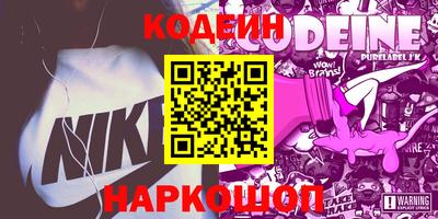 гашиш Первоуральск