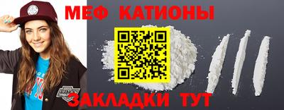 крисы Пенза