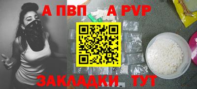 гашиш Первоуральск