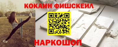 дурь Партизанск