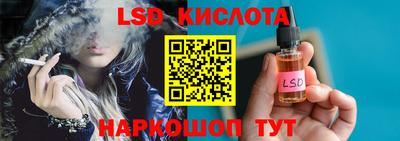 гашиш Первоуральск