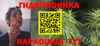 дурь Партизанск