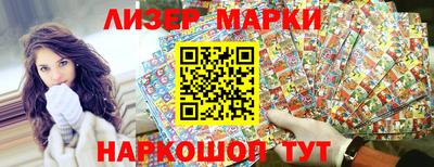 крисы Пенза