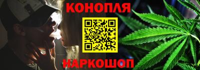 гашиш Первоуральск