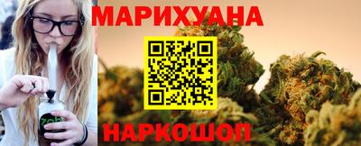 гашиш Первоуральск