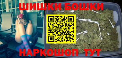 гашиш Первоуральск