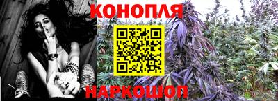 гашиш Первоуральск