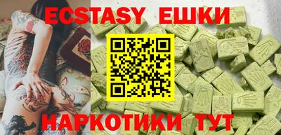 крисы Пенза