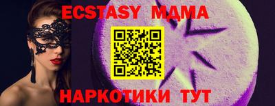 гашиш Первоуральск