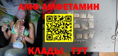 дурь Партизанск