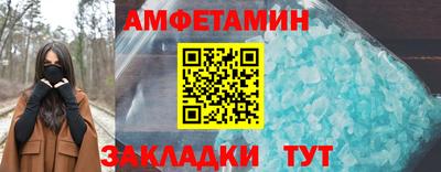 дурь Партизанск