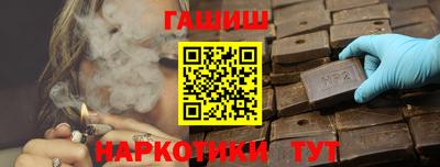 крисы Пенза