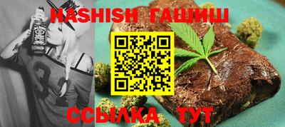 крисы Пенза