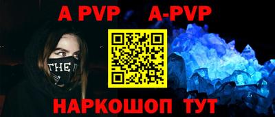 гашиш Первоуральск