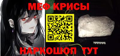 дурь Партизанск