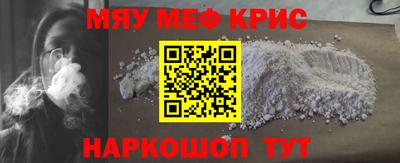 дурь Партизанск