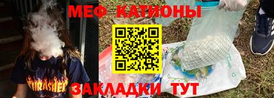 гашиш Первоуральск