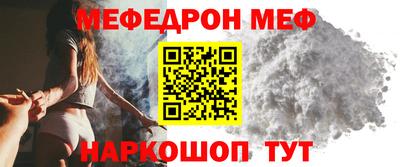 гашиш Первоуральск